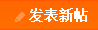 全景论坛